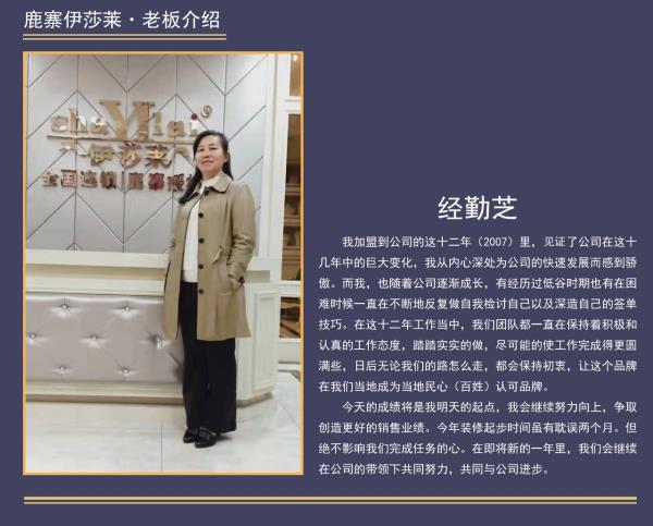 广西鹿寨草莓短视频APP下载蒋勤芝