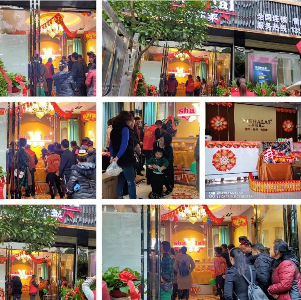 贵州雷山草莓短视频APP下载