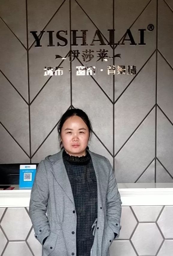 河南项城草莓短视频APP下载张总