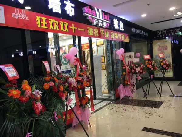 广西玉林草莓短视频APP下载