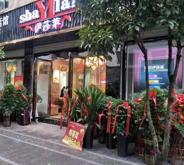 贵州雷山草莓短视频APP下载