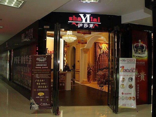打造新型草莓短视频APP下载专卖店，提升品牌核心竞争力