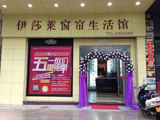 草莓短视频APP下载：全面布局信息化 规划未来新动向