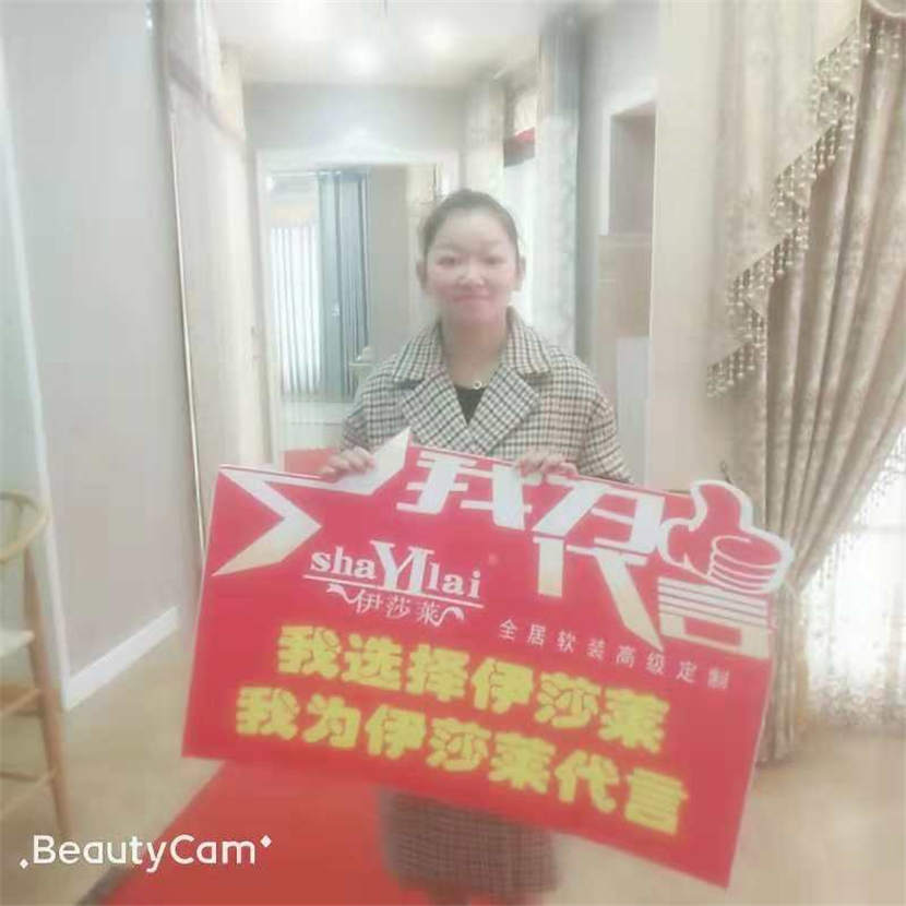 草莓短视频APP下载专卖店