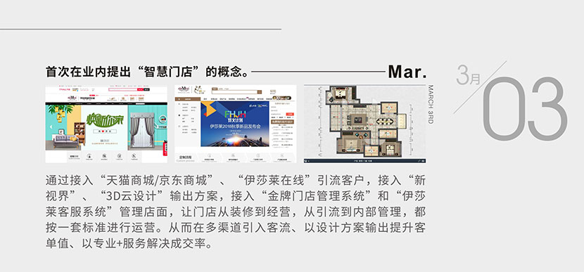 草莓短视频APP下载