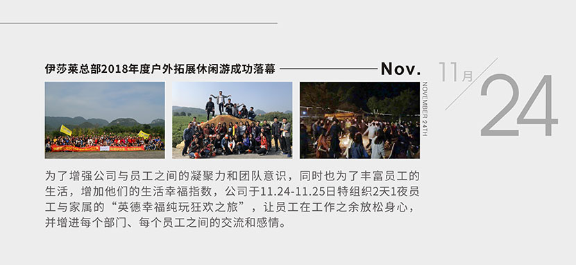 草莓短视频APP下载