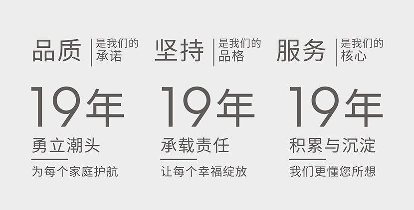 草莓短视频APP下载