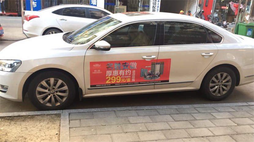 草莓短视频APP下载专卖店