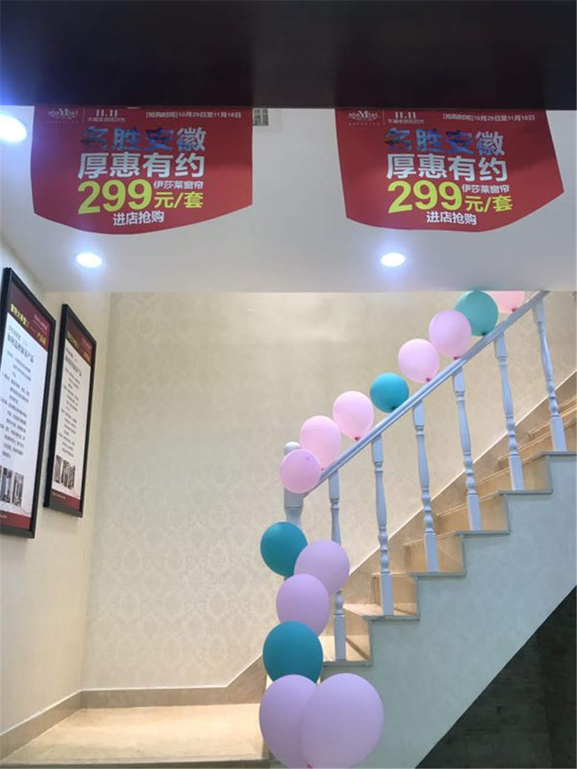 草莓短视频APP下载专卖店