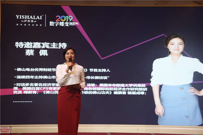 草莓短视频APP下载