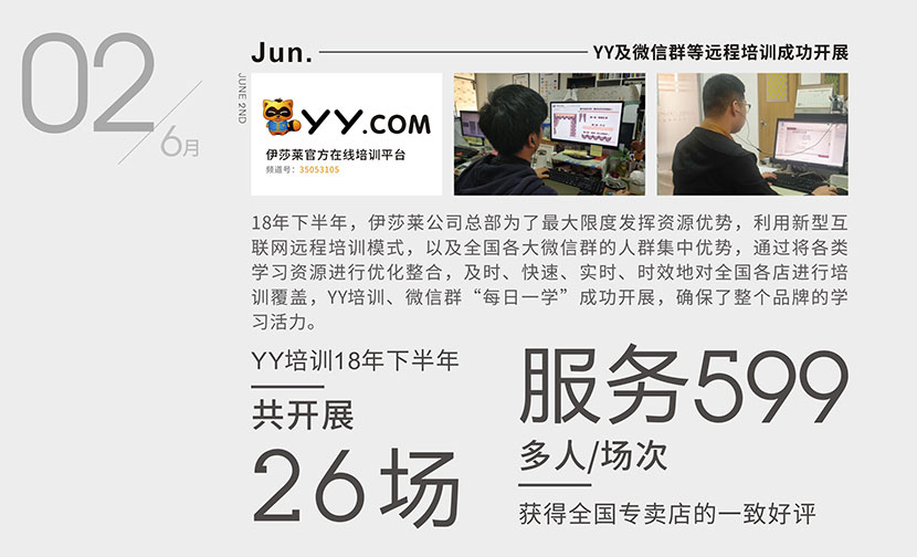 草莓短视频APP下载
