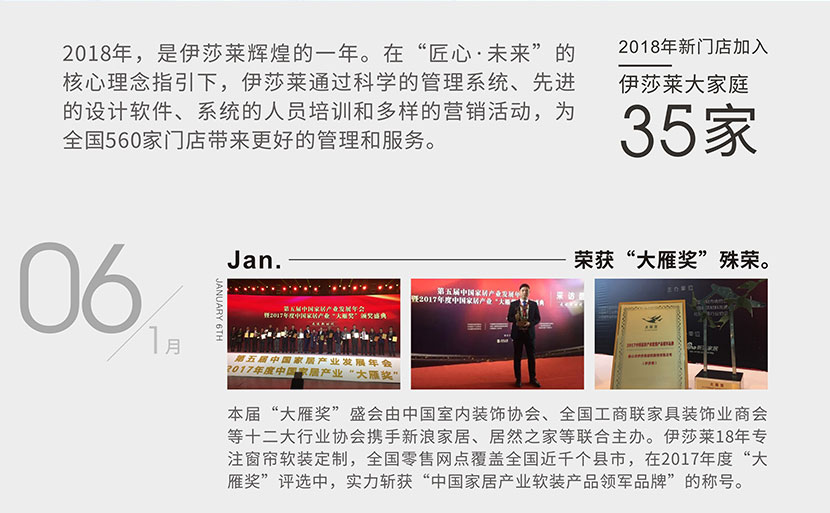 草莓短视频APP下载