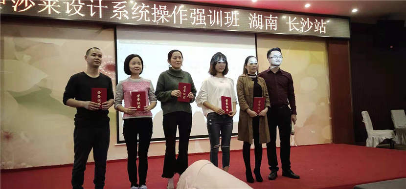 草莓短视频APP下载