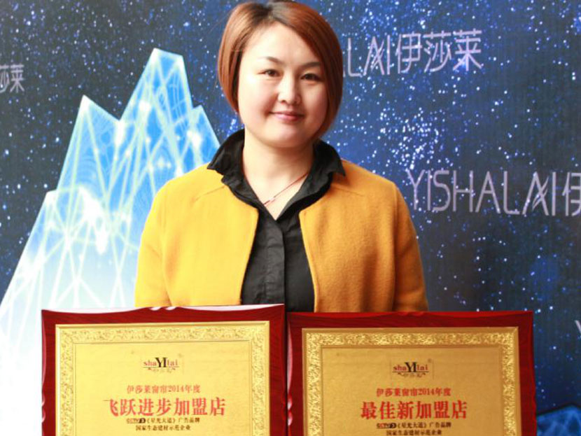 加盟草莓短视频APP下载对话行业精英  湖南麻阳草莓短视频APP下载 专访