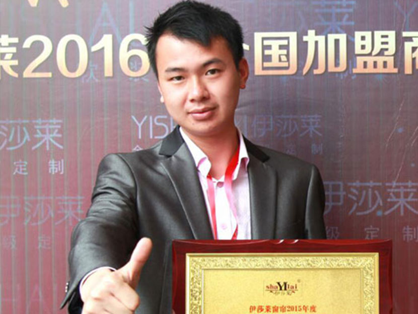 加盟草莓短视频APP下载对话行业精英  广东兴宁草莓短视频APP下载 专访