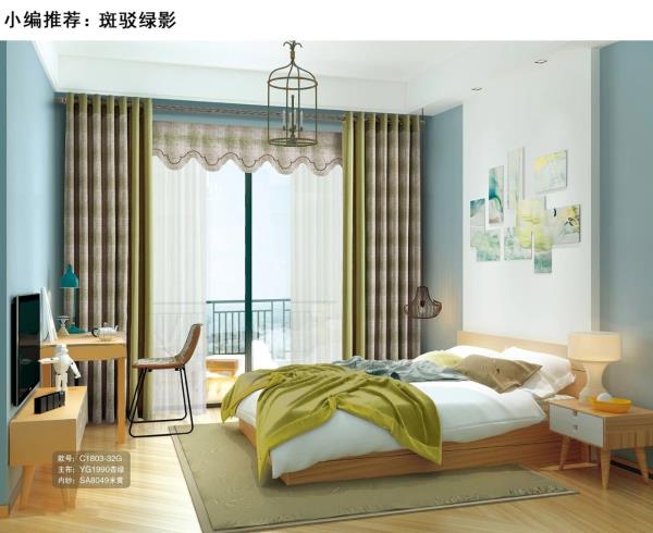 草莓短视频APP下载窗帘搭配