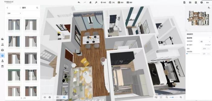 2019全国草莓短视频APP下载专卖店美学空间设计大赛