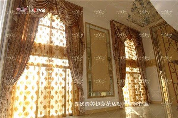 草莓短视频APP下载窗帘搭配实例