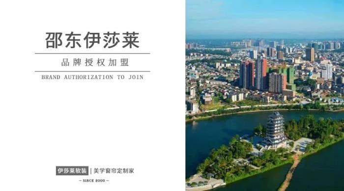 湖南邵东草莓短视频APP下载