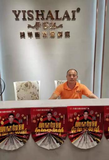 湖南湘乡草莓短视频APP下载肖总