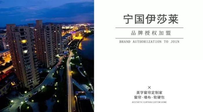 安徽宁国草莓短视频APP下载
