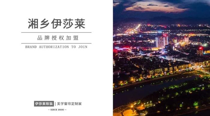 湖南湘乡草莓短视频APP下载