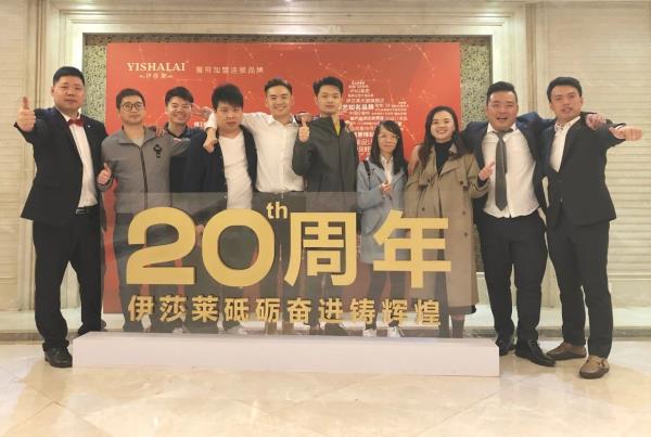 草莓短视频APP下载20周年