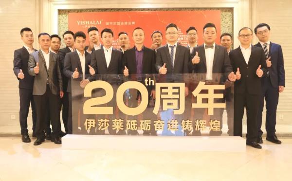 草莓短视频APP下载20周年