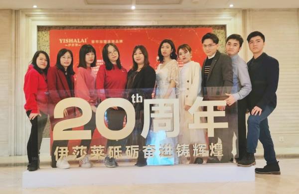 草莓短视频APP下载20周年