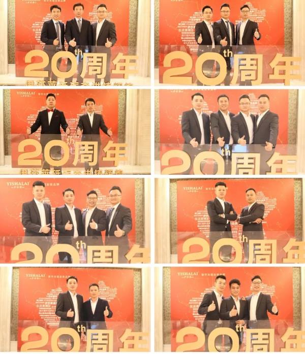 草莓短视频APP下载20周年
