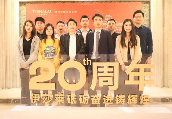 草莓短视频APP下载20周年