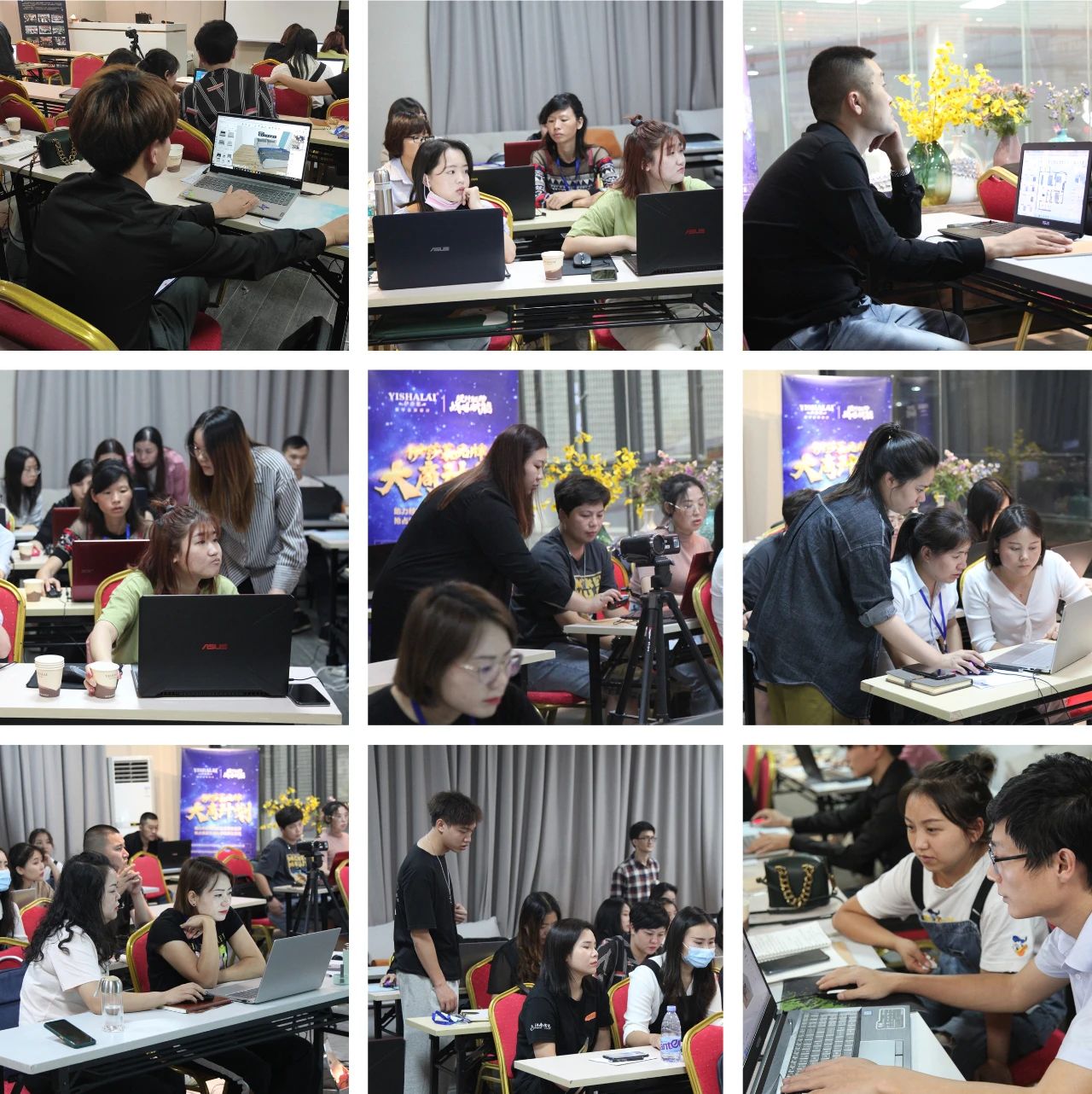 草莓短视频APP下载商学院