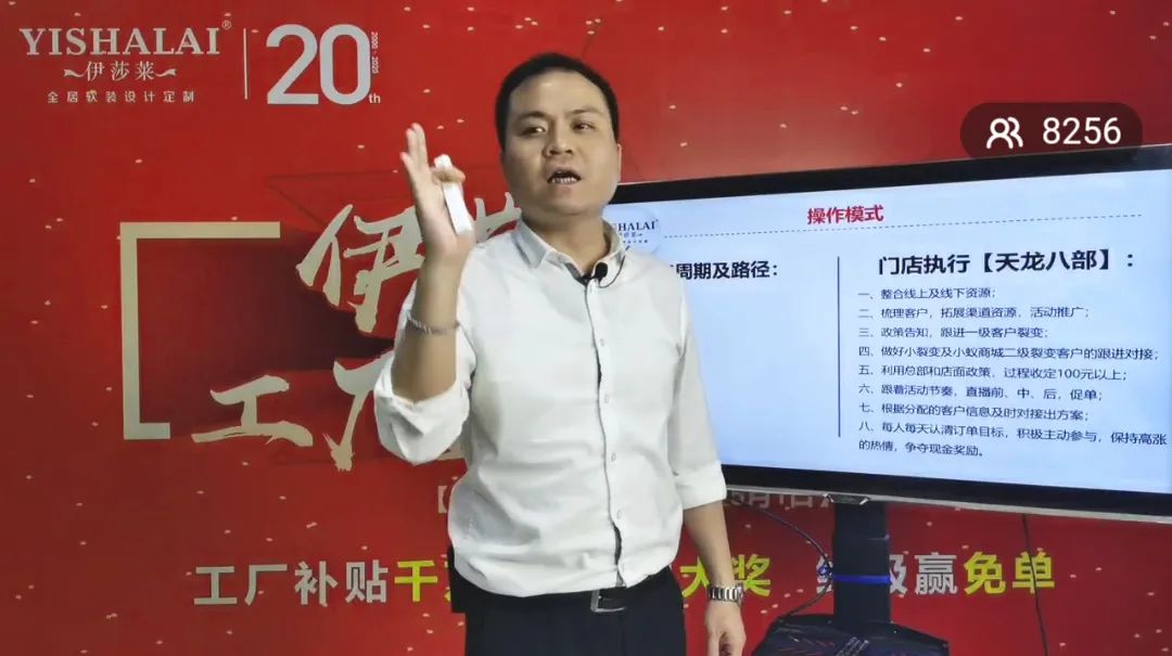 草莓短视频APP下载五一工厂直播抢新品