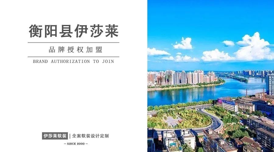 湖南衡阳县草莓短视频APP下载