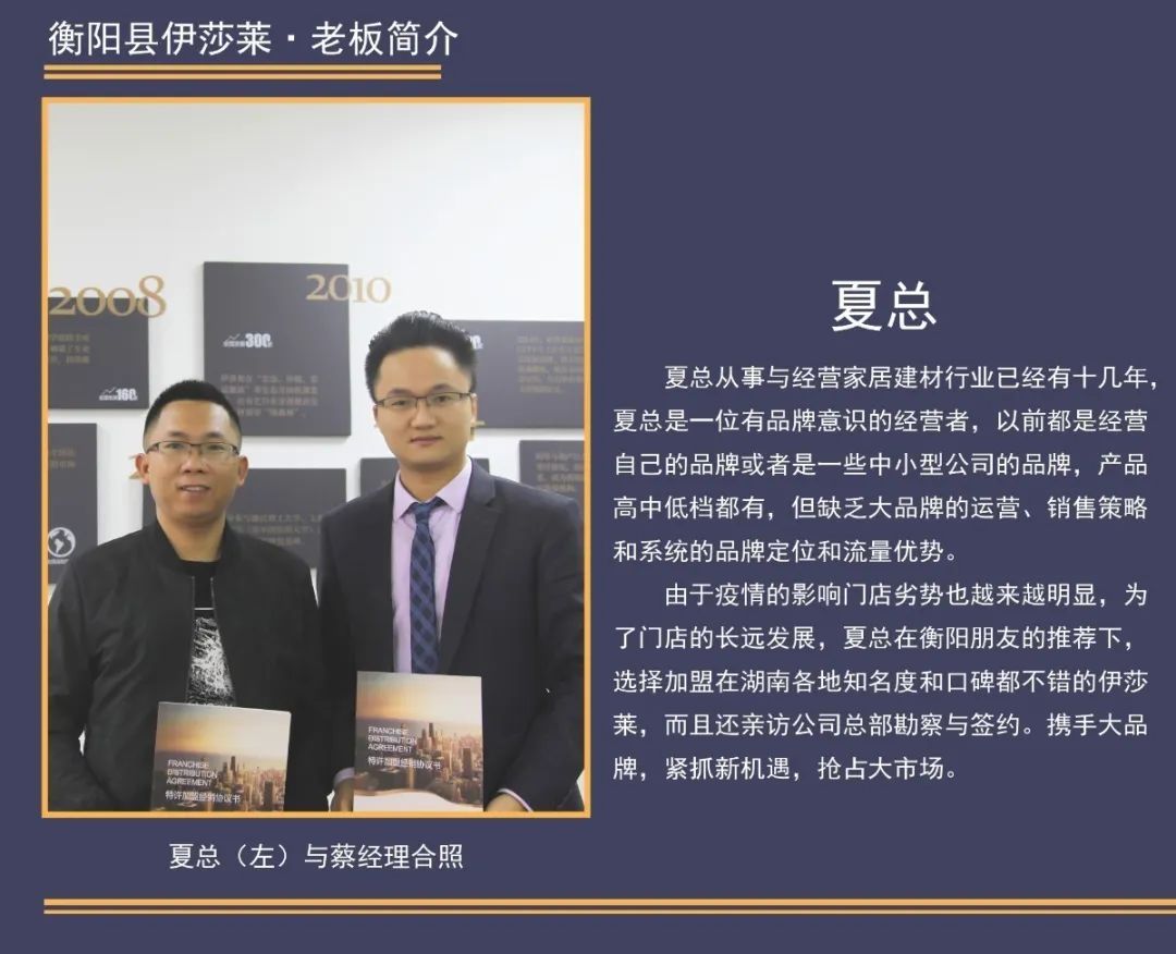 湖南衡阳县草莓短视频APP下载