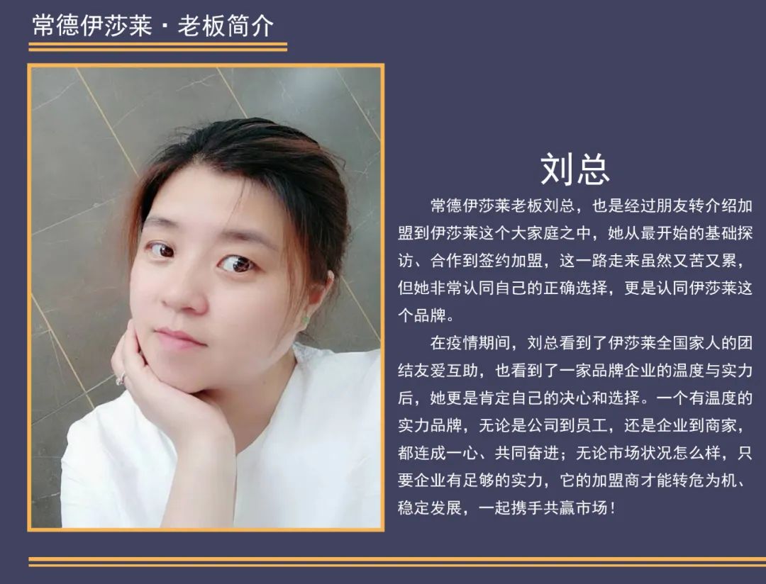 湖南常德草莓短视频APP下载刘静
