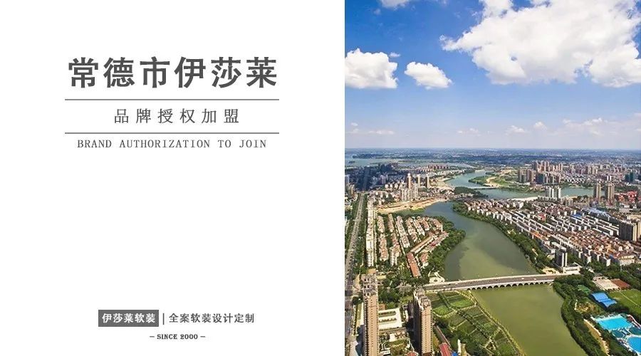 湖南常德草莓短视频APP下载