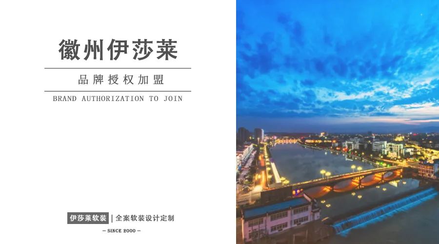 安徽徽州草莓短视频APP下载