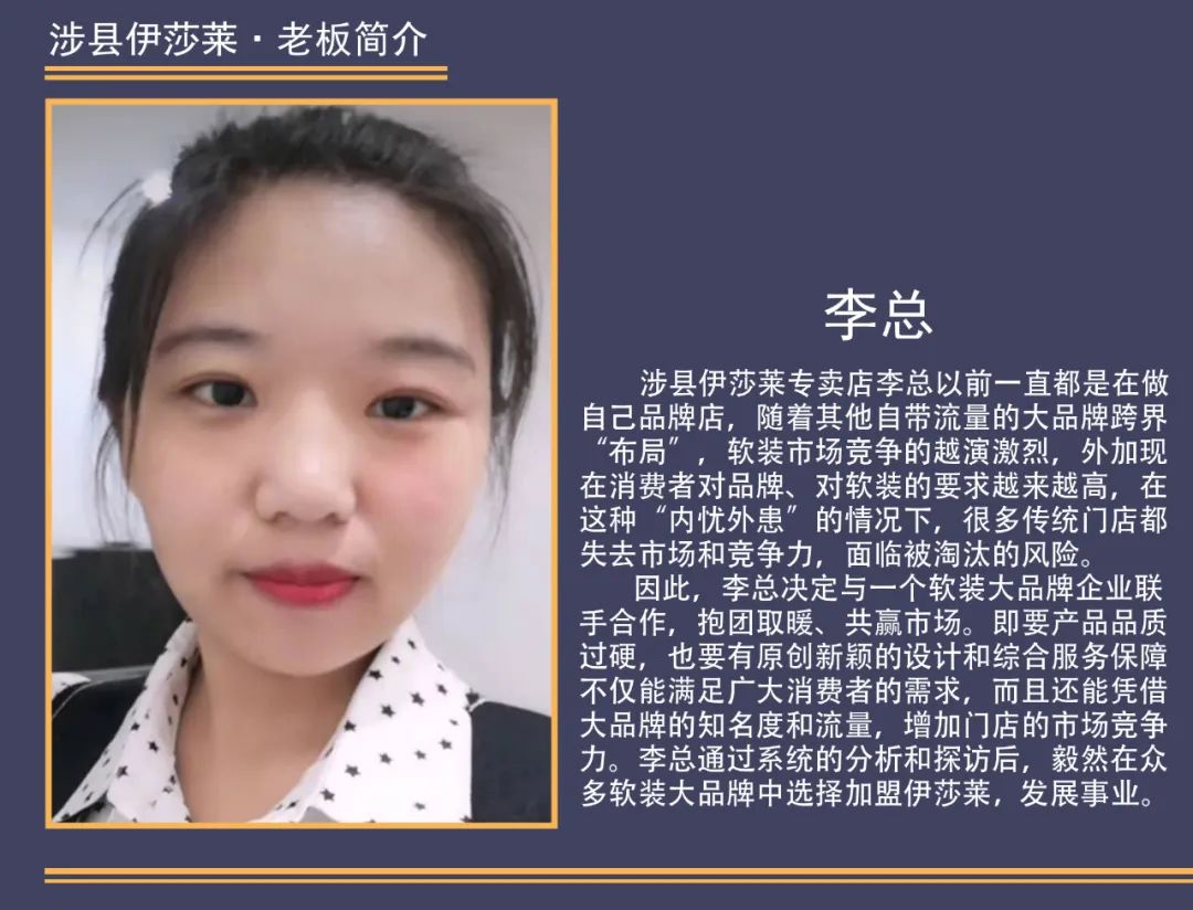 河北邯郸涉县草莓短视频APP下载