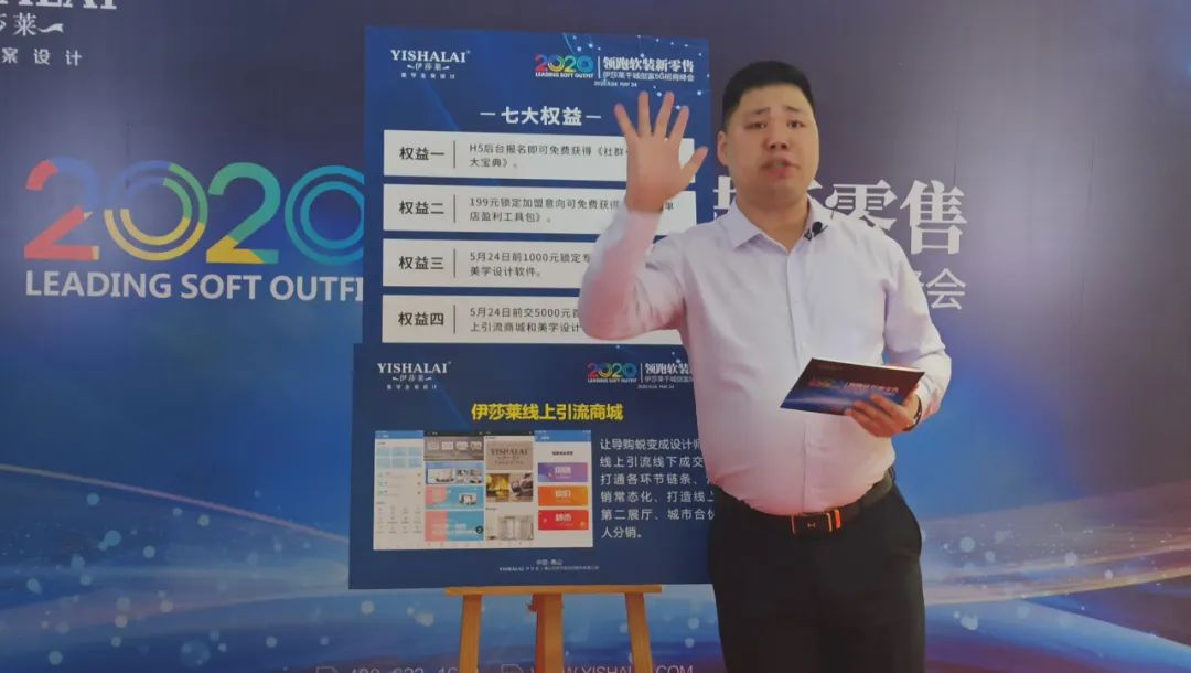 草莓短视频APP下载-赖祖登