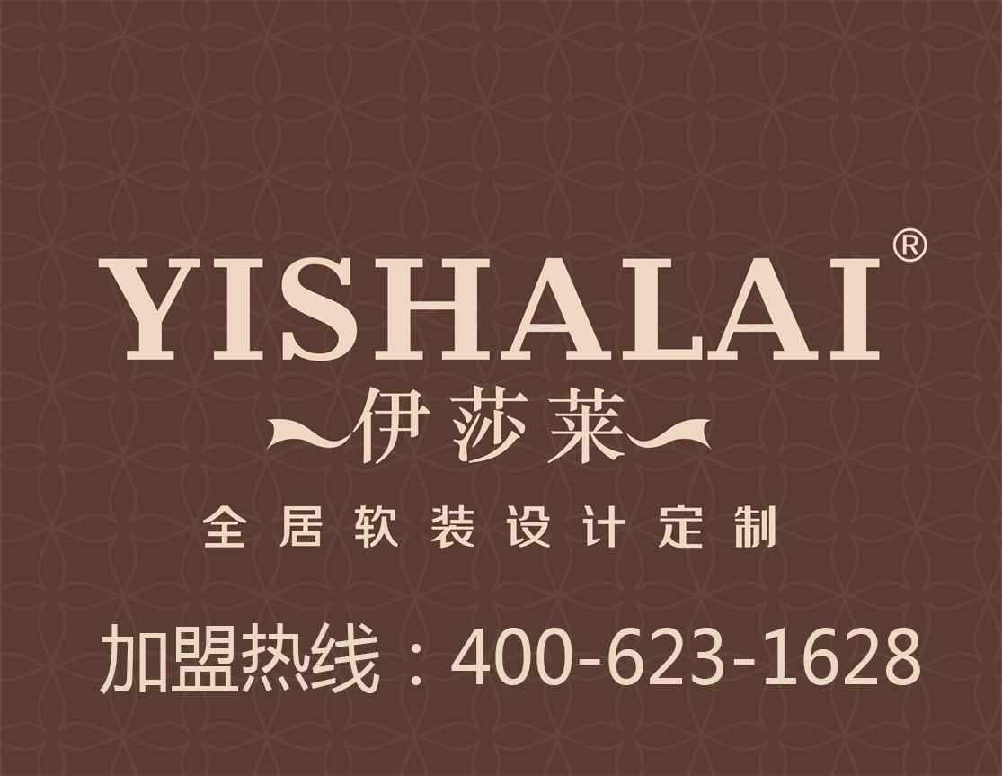 草莓短视频APP下载窗帘加盟电话