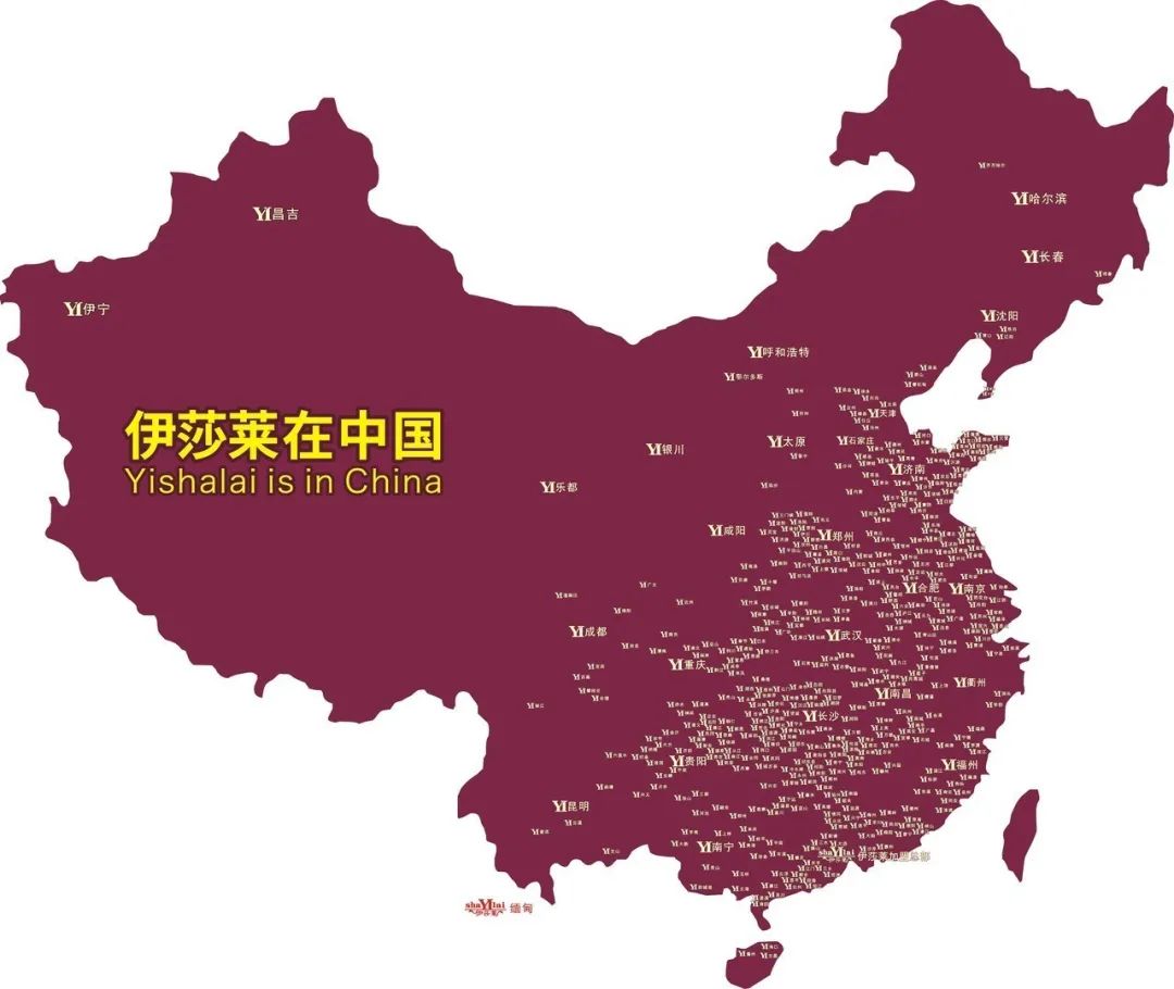 草莓短视频APP下载窗帘总部地址在哪里？
