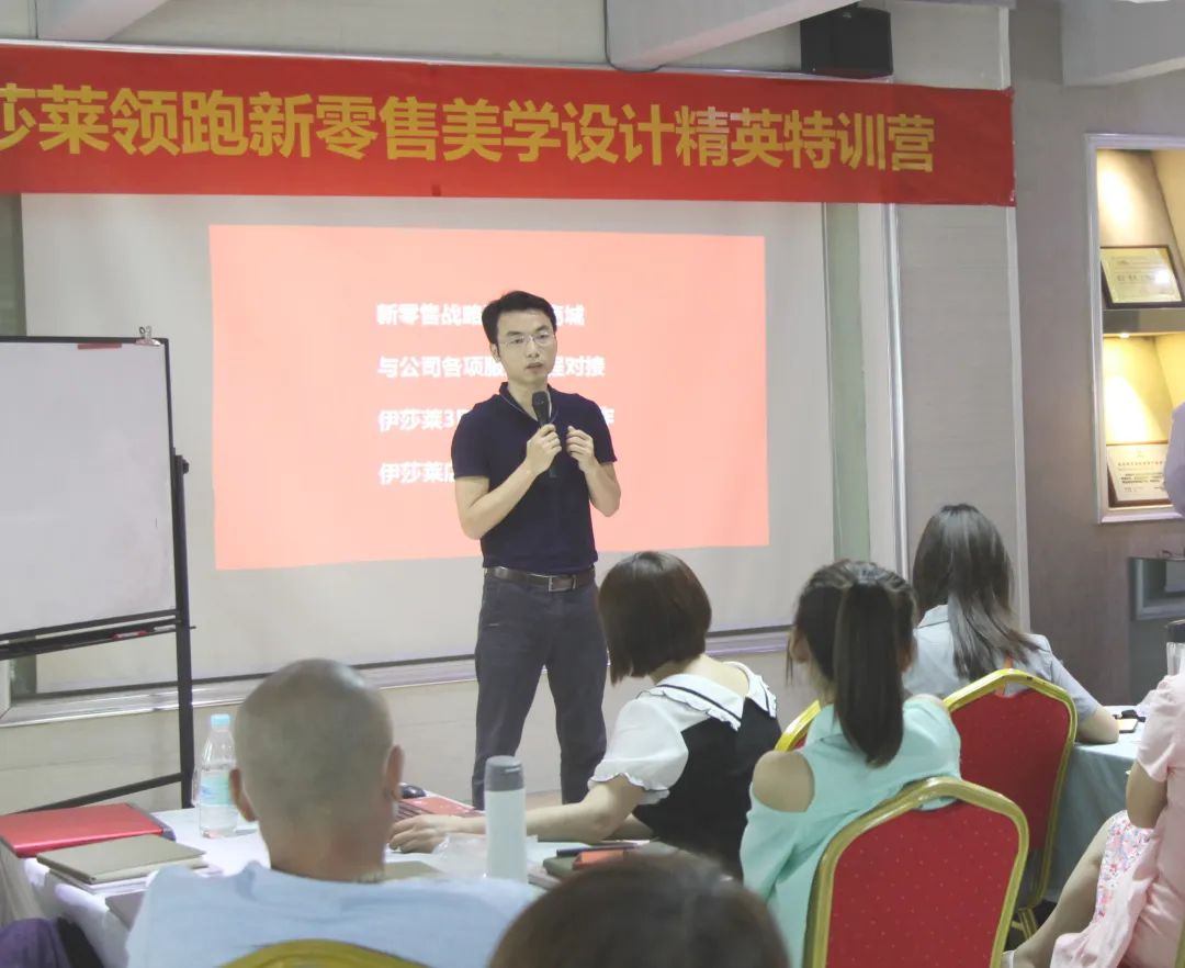 草莓短视频APP下载副总李东华