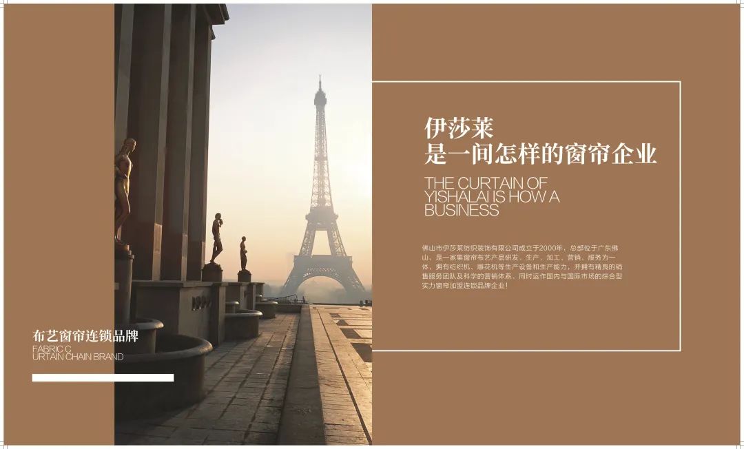 湛江廉江草莓短视频APP下载: