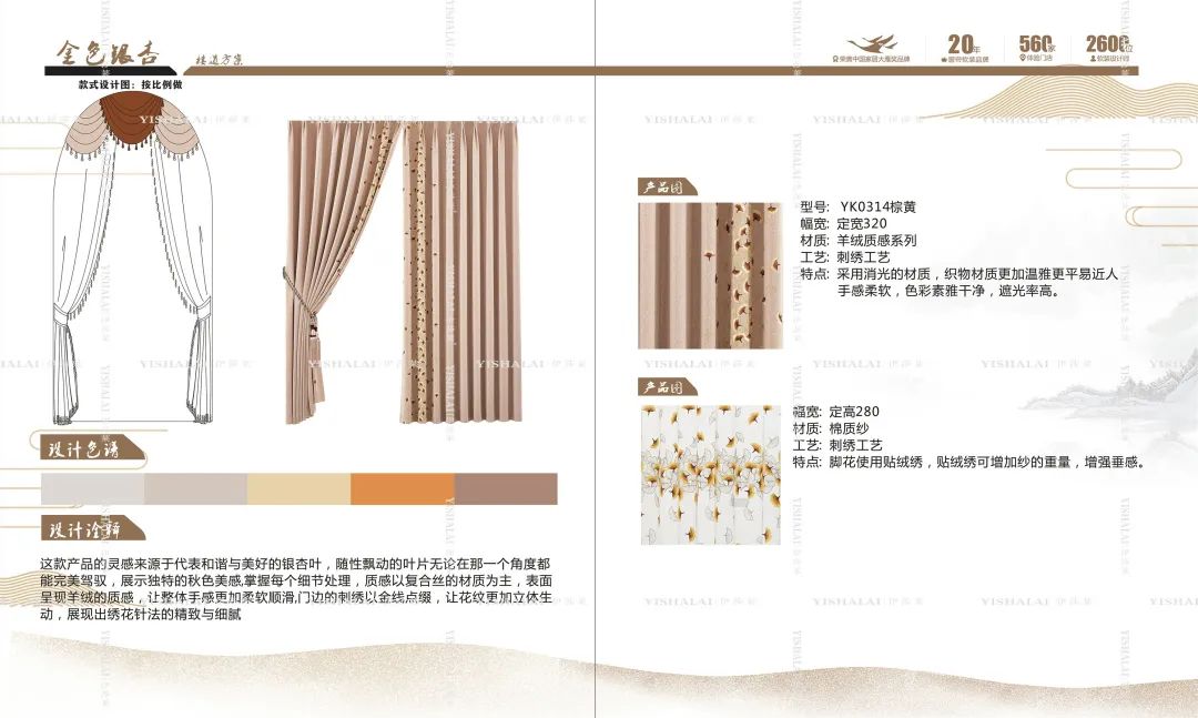 草莓短视频APP下载别墅手册