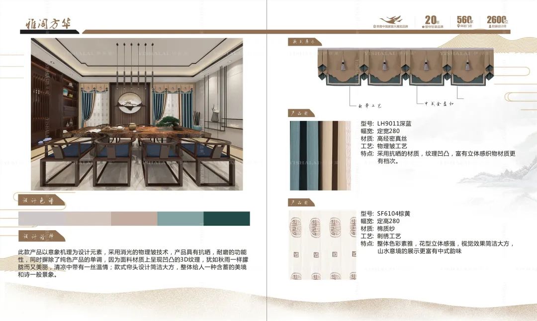 草莓短视频APP下载别墅手册