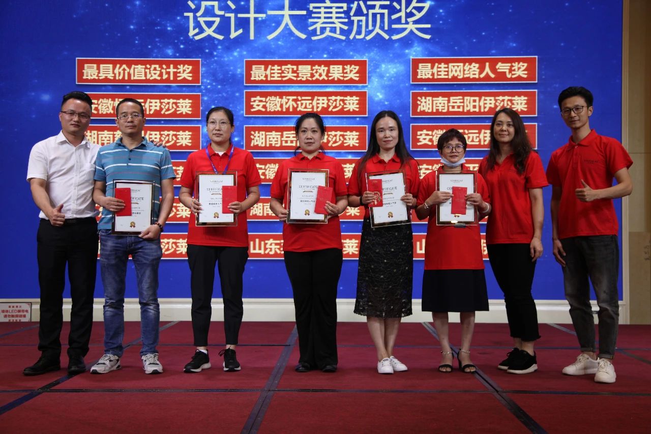 2020草莓短视频APP下载全国十佳窗帘专卖店