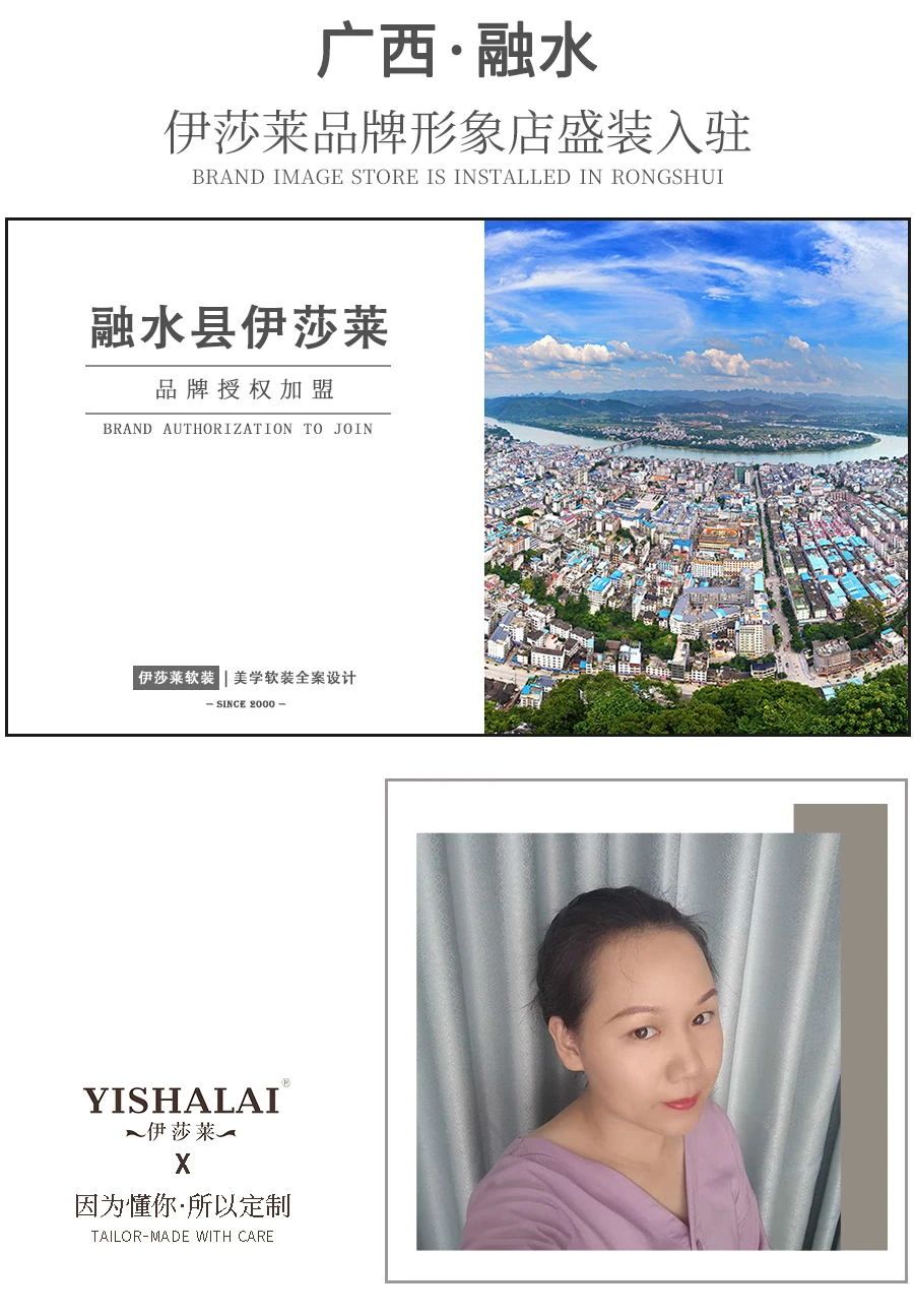 广西融水草莓短视频APP下载