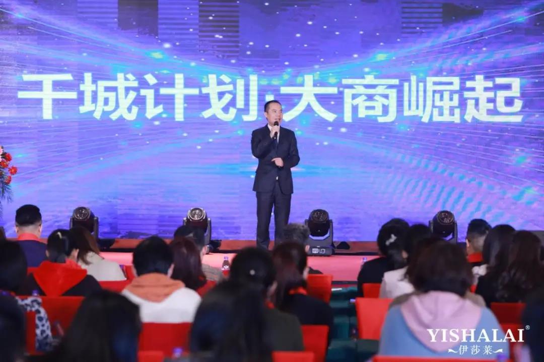 草莓短视频APP下载2021千城计划·大商崛起