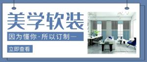 草莓短视频APP下载：在生态环境健康中持续发展